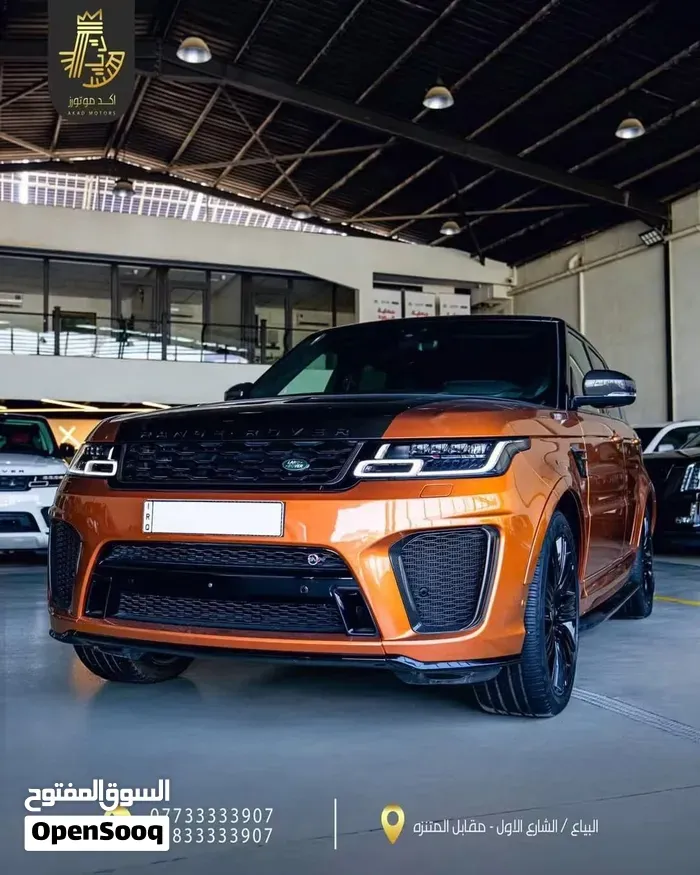 Land Rover Range Rover 2019 photo 5