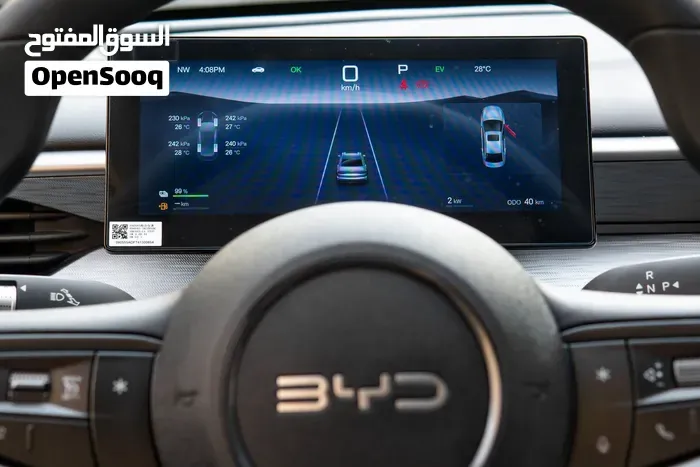 BYD Seal 2027 photo 3