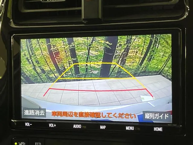 Toyota Prius 2018 photo 5