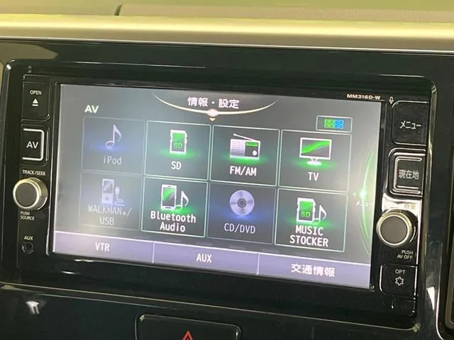 Nissan Dayzulux Highway Star X 2016 photo 3