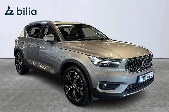 Volvo Xc40 2021 photo 2