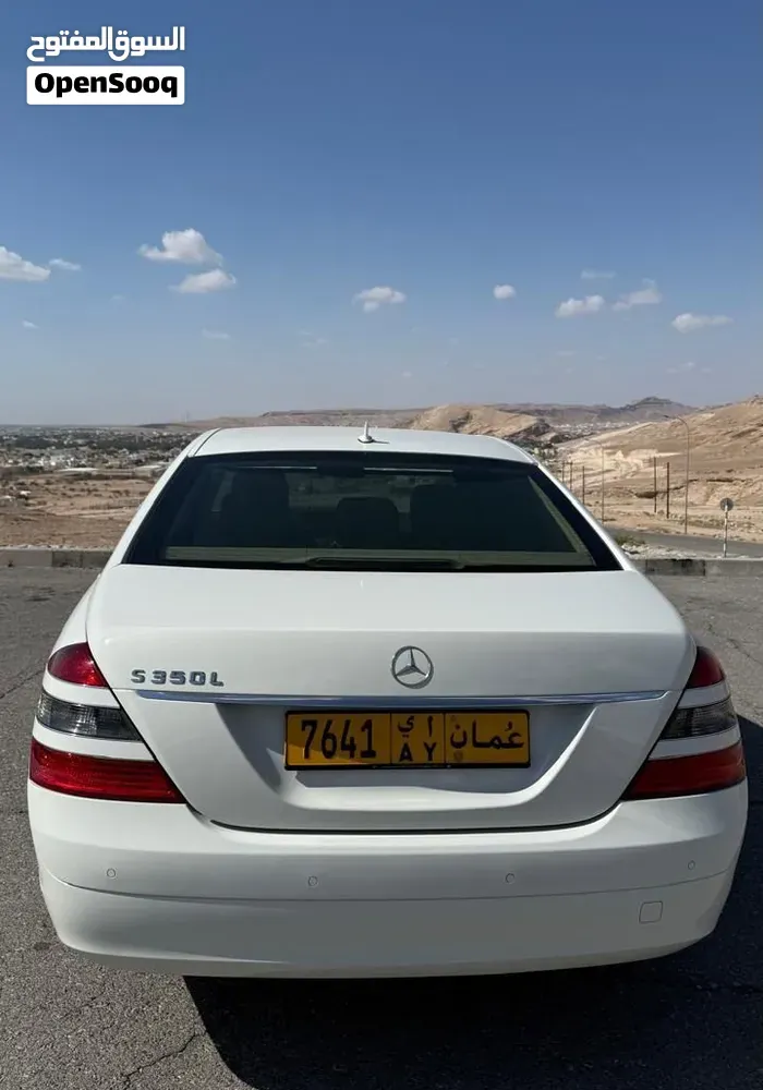 Mercedes-Benz S-Class 2007 photo 4