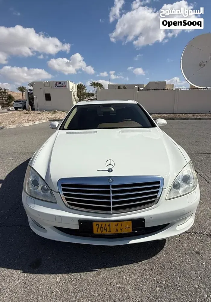 Mercedes-Benz S-Class 2007 photo 2