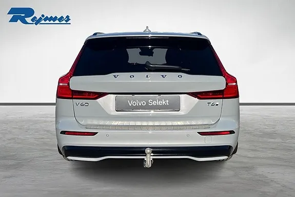 Volvo V60 2025 photo 4