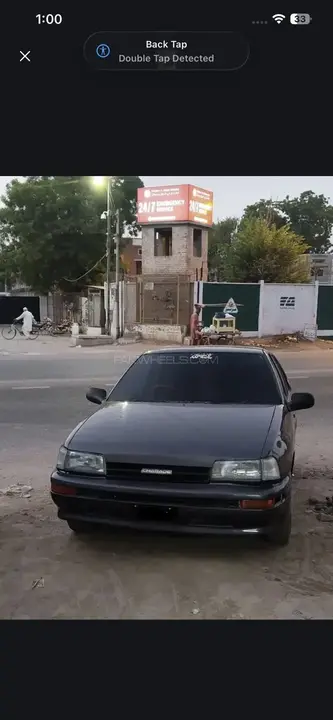 Daihatsu Charade