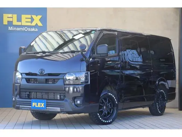 Toyota Hiace Van