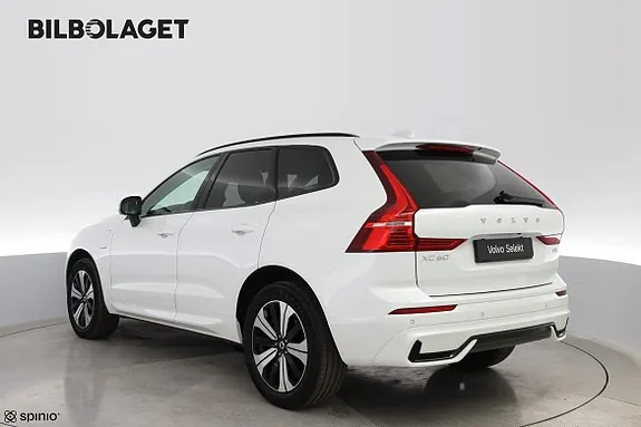 Volvo Xc60 2025 photo 3