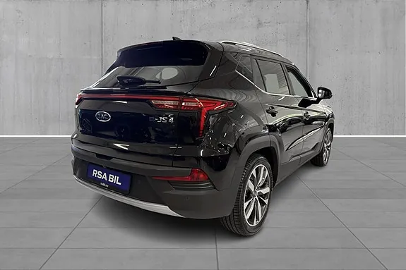 JAC E-Js4 2025 photo 5