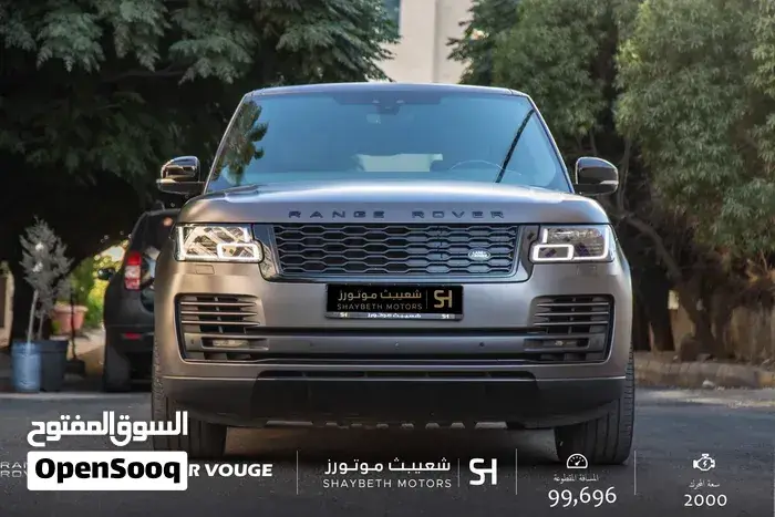 Land Rover Range Rover Hse