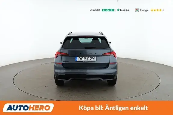 Skoda Kamiq 2021 photo 4