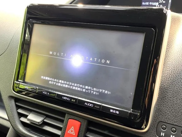 Toyota Nao 2014 photo 4
