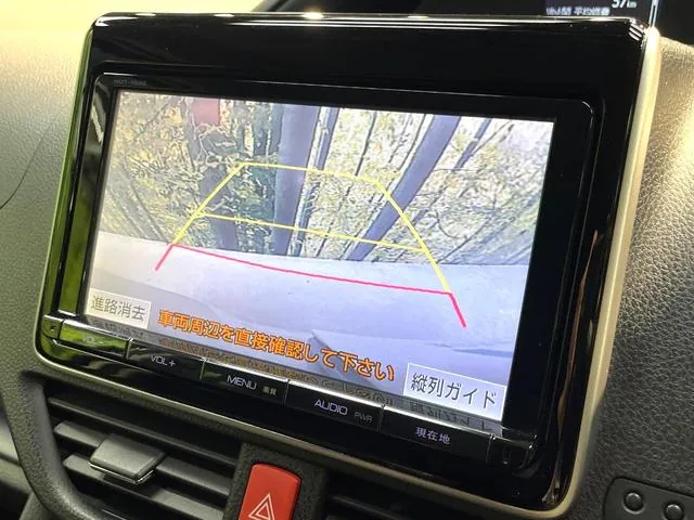 Toyota Nao 2014 photo 5