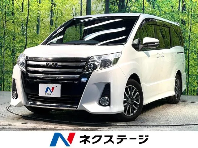 Toyota Nao