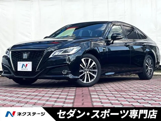 Toyota Crown Sc Package