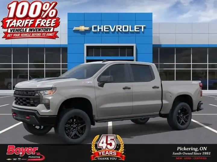 Chevrolet Silverado 1500 2026 photo 2