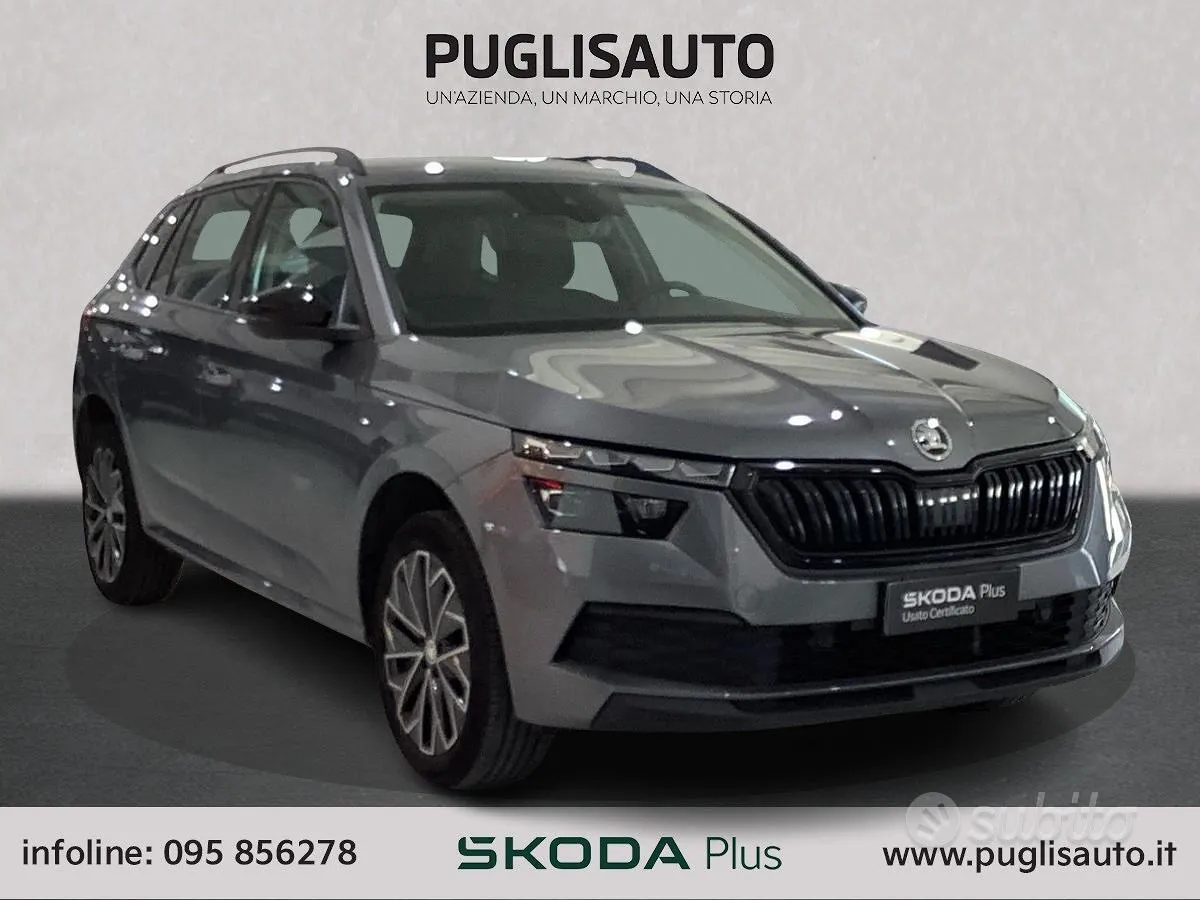 Skoda Kamiq