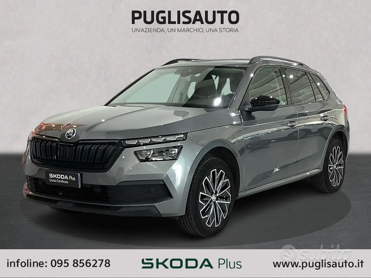 Skoda Kamiq 2023 photo 3