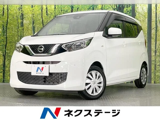 Nissan Days S