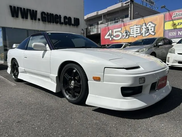 Nissan 180Sx 1999 photo 5