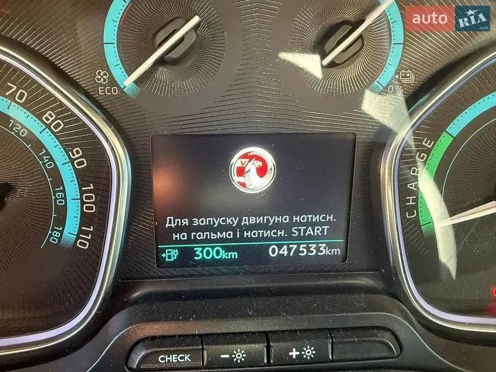 Vauxhall Vivaro 2021 photo 2