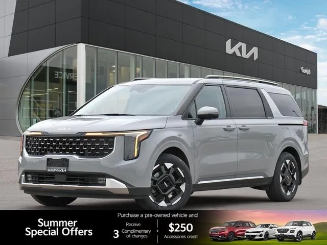 Kia Carnival