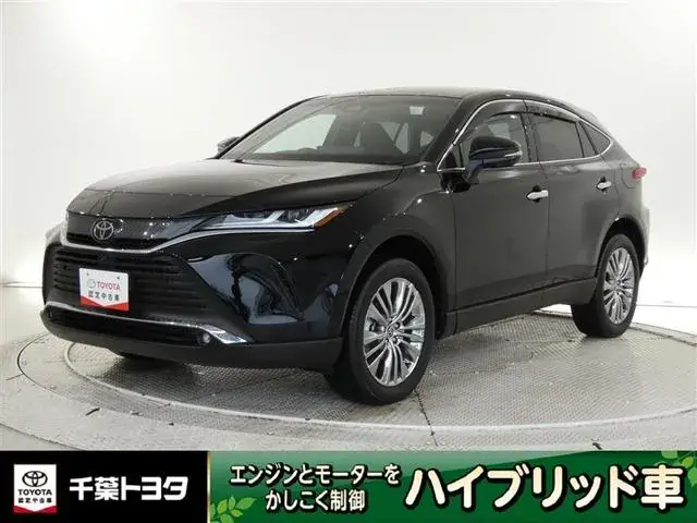 Toyota Haillaa Hybrid Z