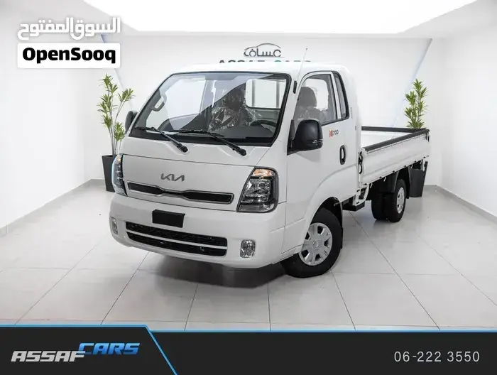 Kia Bongo
