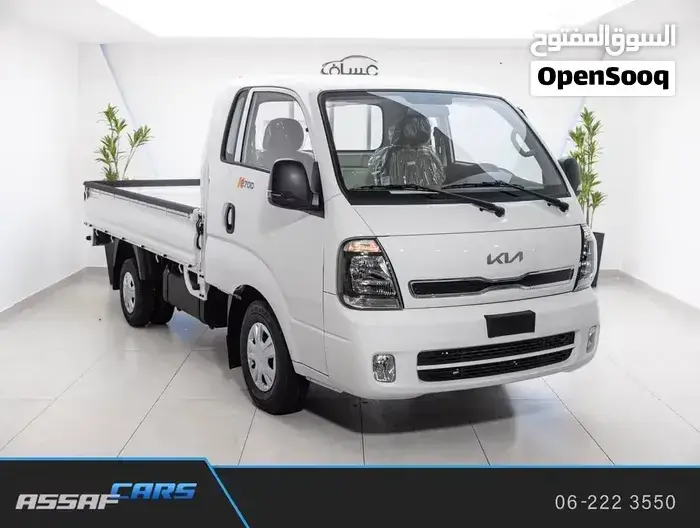 Kia Bongo 2026 photo 3