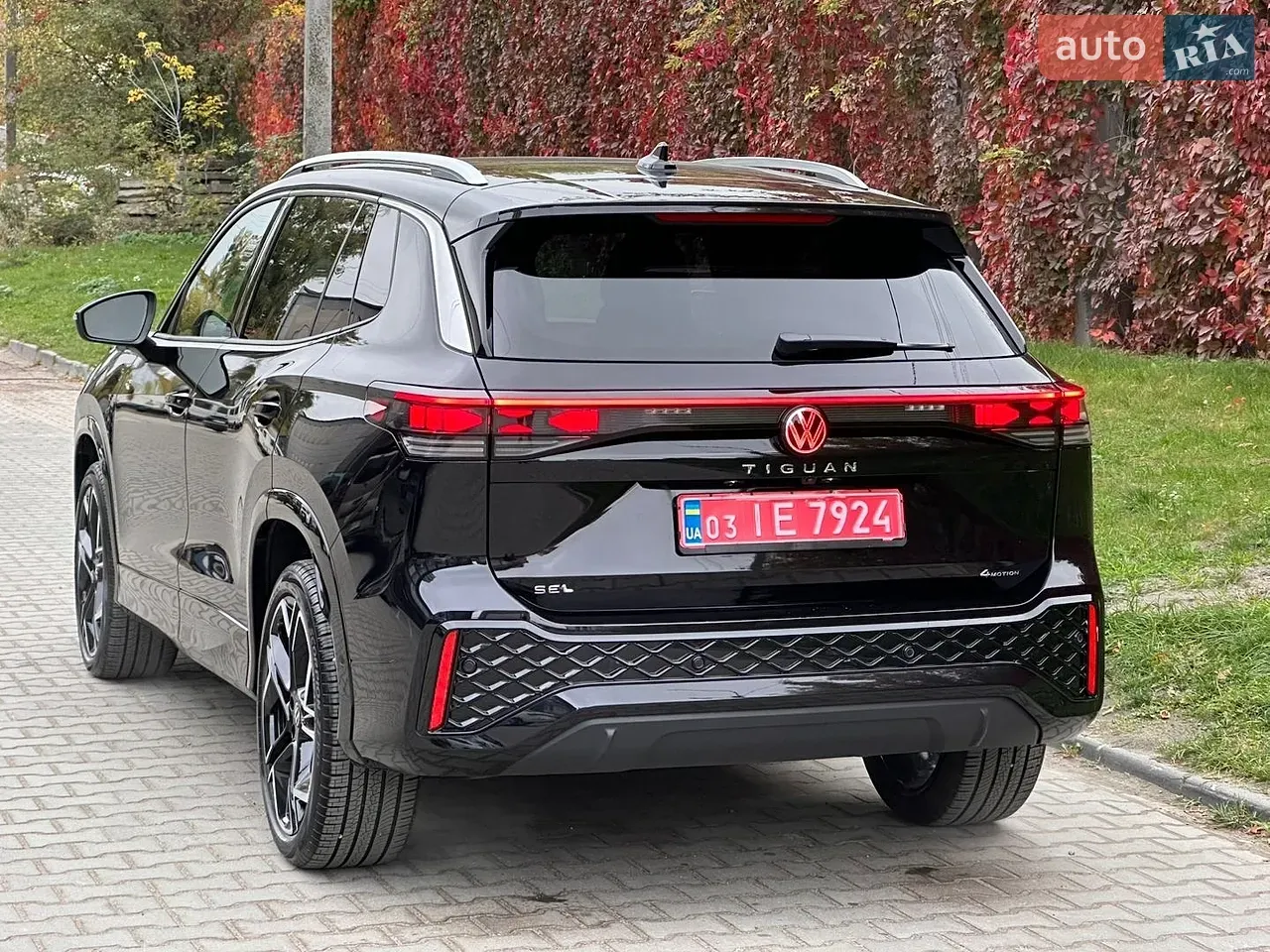 Volkswagen Tiguan 2025 photo 5