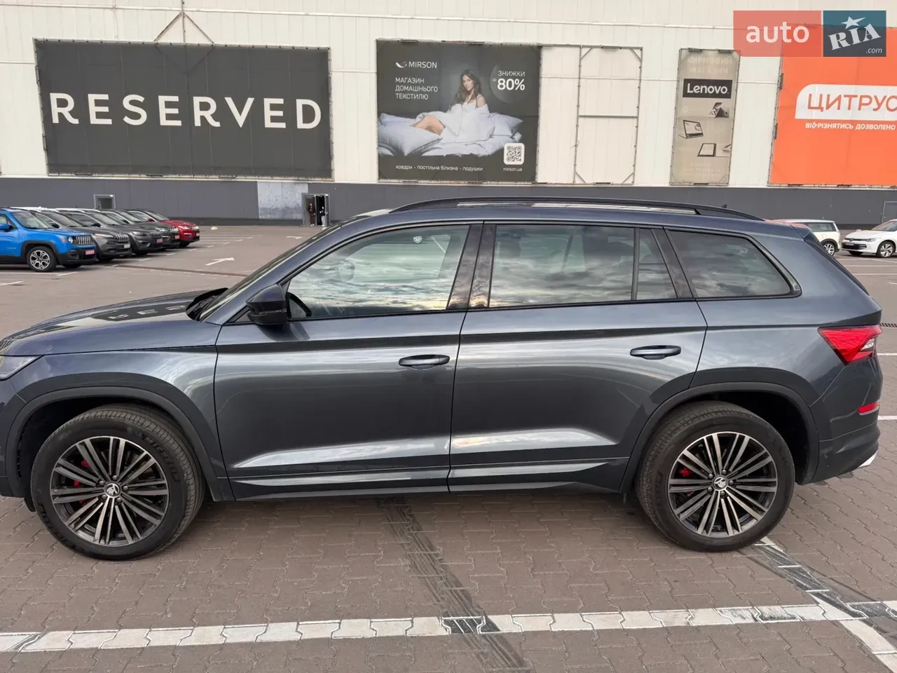 Skoda Kodiaq 2019 photo 2