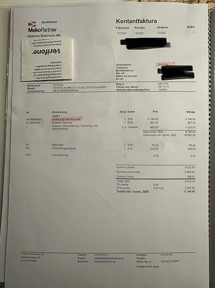 Toyota Auris 2008 photo 2