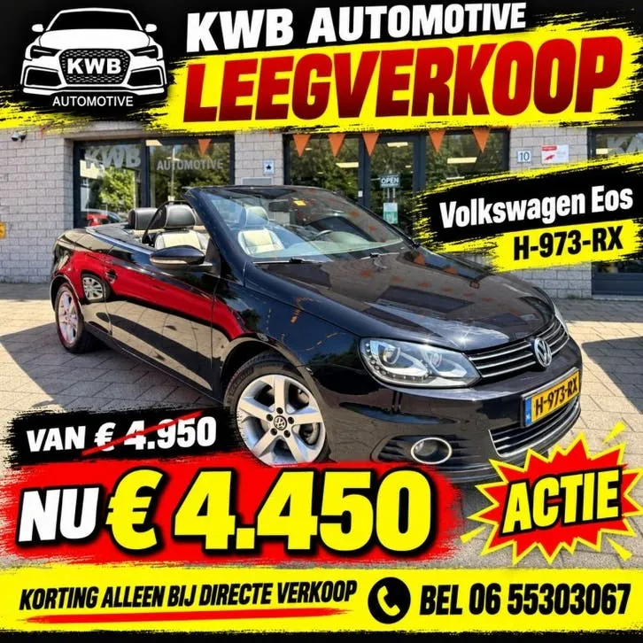 Volkswagen Eos