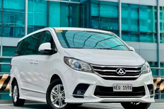 Maxus G10 2019 photo 3
