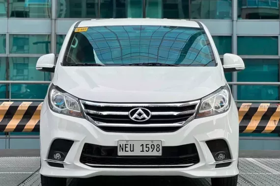 Maxus G10