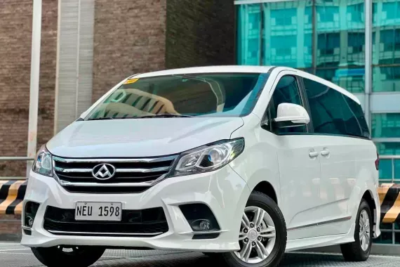 Maxus G10 2019 photo 4