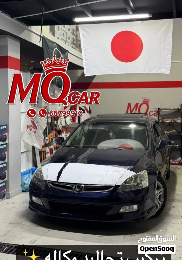 Toyota Corolla 2024 photo 2