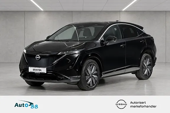 Nissan Ariya