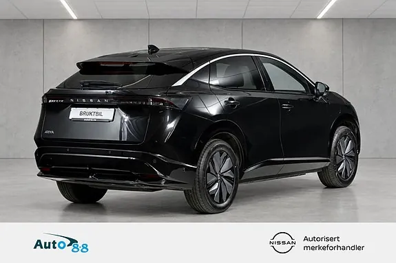 Nissan Ariya 2025 photo 4