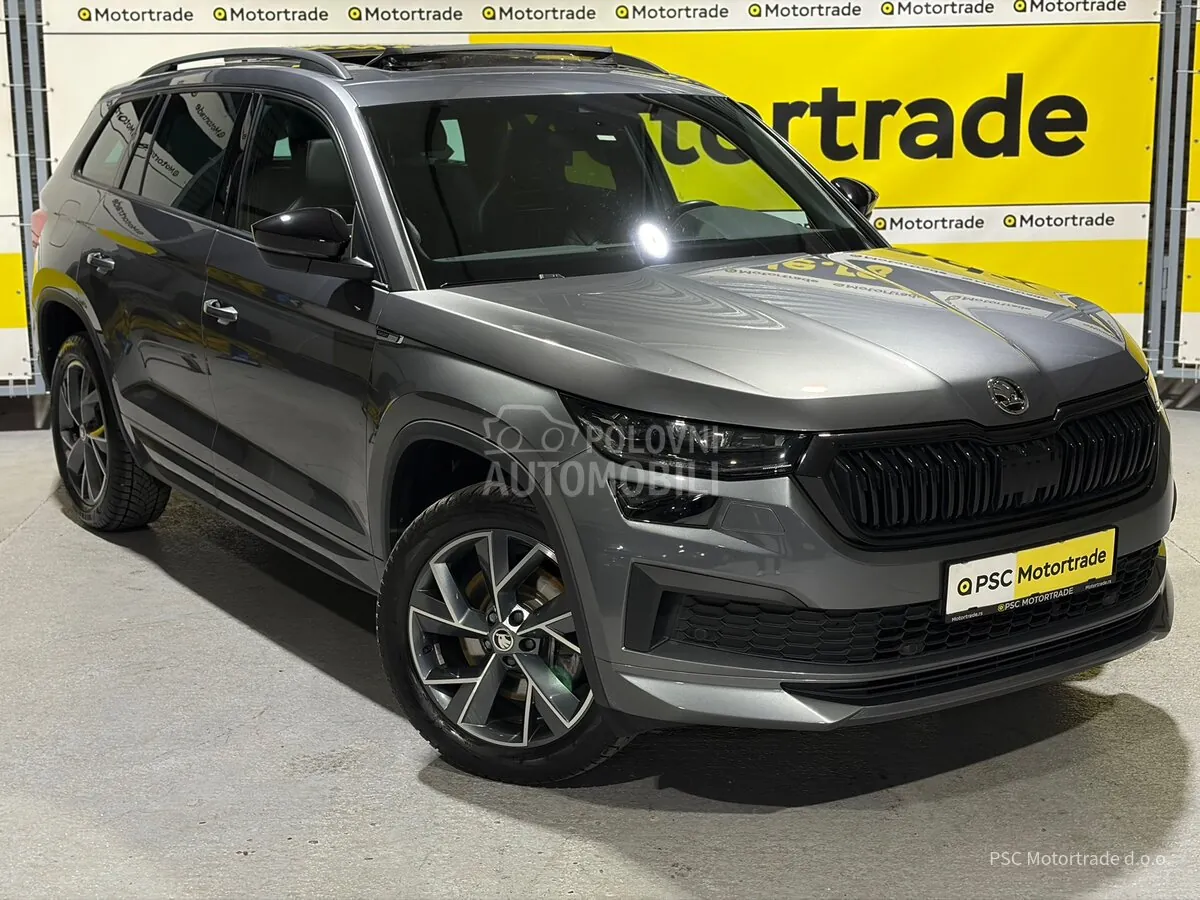 Skoda Kodiaq 2023 photo 5