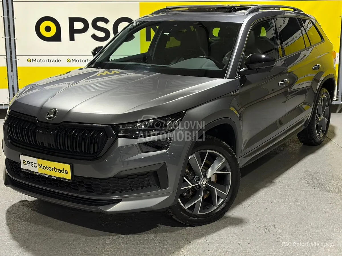 Skoda Kodiaq 2023 photo 2