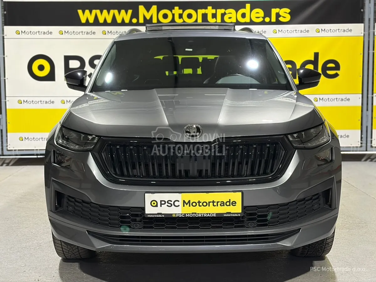 Skoda Kodiaq 2023 photo 3