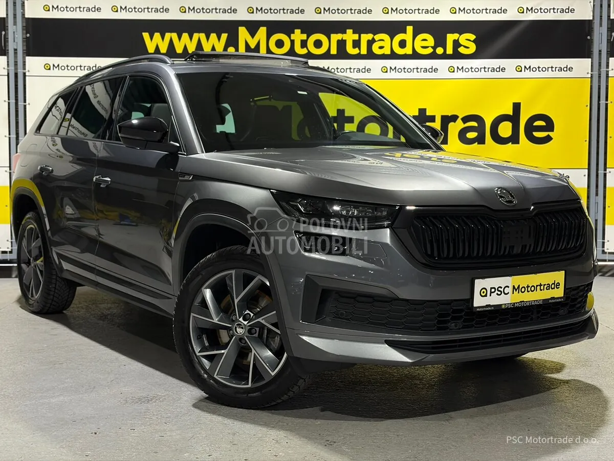 Skoda Kodiaq 2023 photo 4