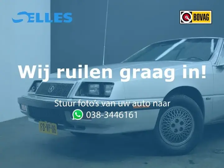 Chrysler Lebaron 1990 photo 3