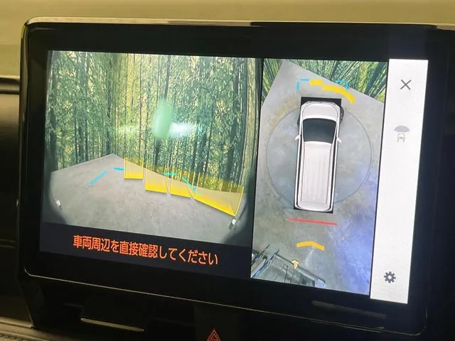 Toyota Volkswagen 2022 photo 4