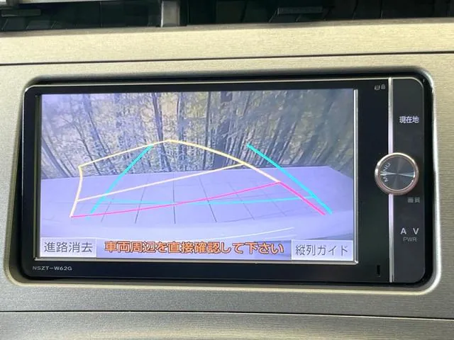 Toyota Prius 2013 photo 4