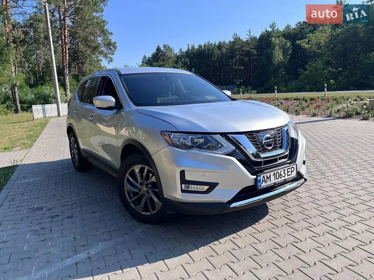 Nissan Rogue