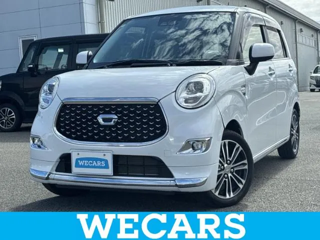 Daihatsu Cast Style