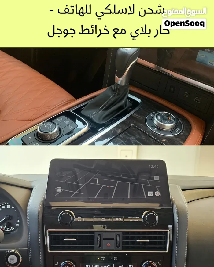 Nissan Patrol 2022 photo 4