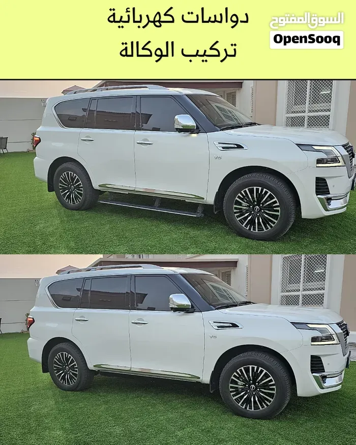 Nissan Patrol 2022 photo 2