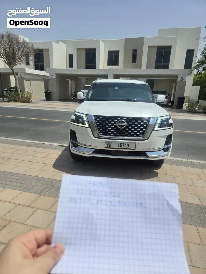 Nissan Patrol